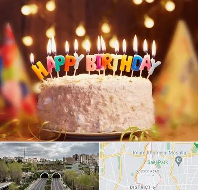 لوازم جشن تولد در یوسف آباد 