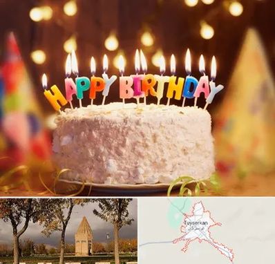 لوازم جشن تولد در تویسرکان