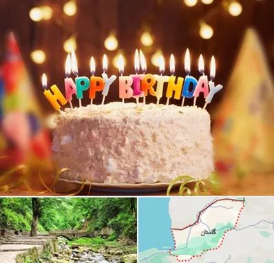 لوازم جشن تولد در گلستان