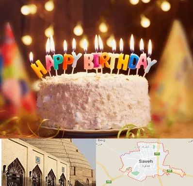 لوازم جشن تولد در ساوه