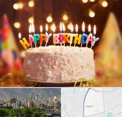 لوازم جشن تولد در جمشیدیه