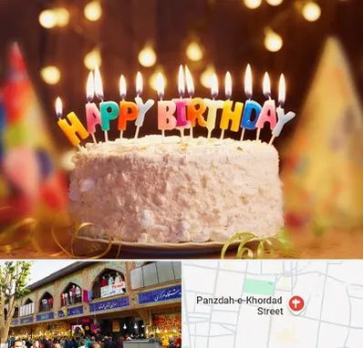 لوازم جشن تولد در 15 خرداد