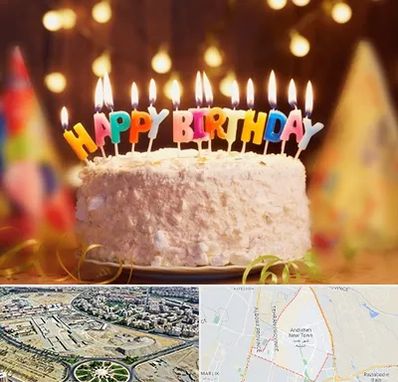 لوازم جشن تولد در اندیشه