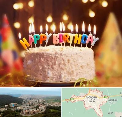 لوازم جشن تولد در گرگان