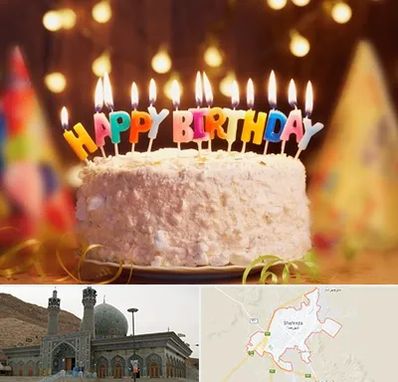 لوازم جشن تولد در شهرضا