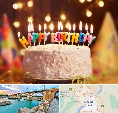 لوازم جشن تولد در دزفول