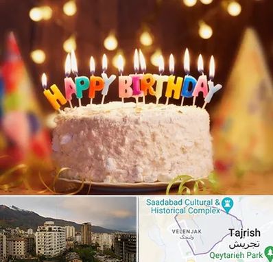 لوازم جشن تولد در زعفرانیه 