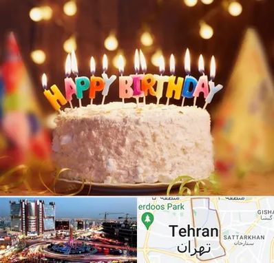 لوازم جشن تولد در صادقیه 