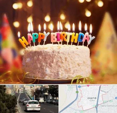 لوازم جشن تولد در خطیب تبریز