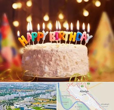 لوازم جشن تولد در آبادان