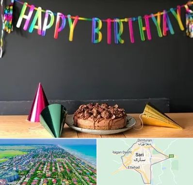 اجاره لوازم تولد در ساری