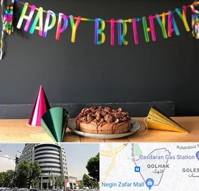 اجاره لوازم تولد در قلهک 