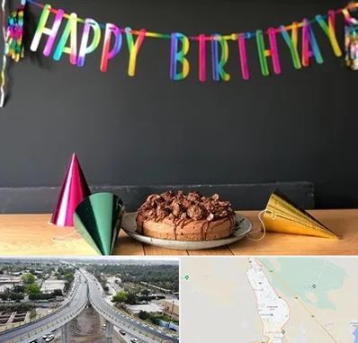 اجاره لوازم تولد در اندیمشک