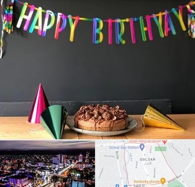 اجاره لوازم تولد در گلسار رشت 