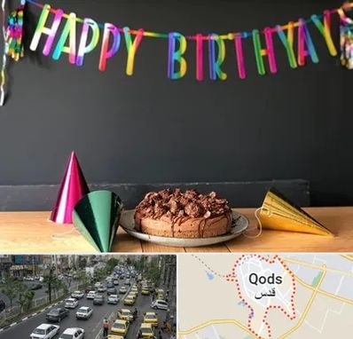 اجاره لوازم تولد در شهر قدس