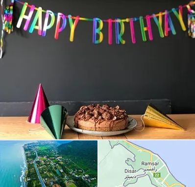 اجاره لوازم تولد در رامسر