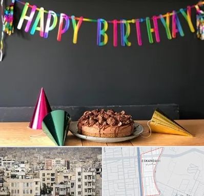 اجاره لوازم تولد در اسکندری