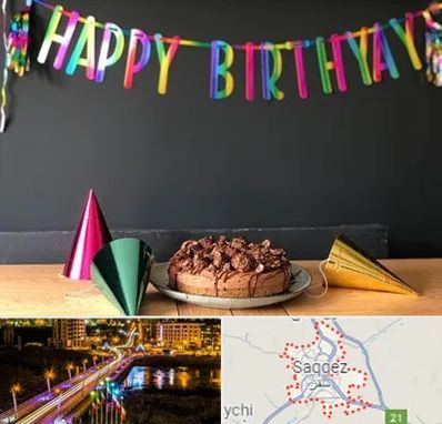 اجاره لوازم تولد در سقز