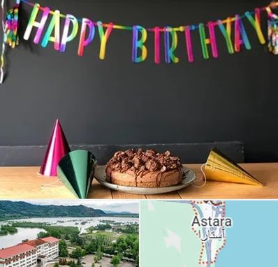 اجاره لوازم تولد در آستارا