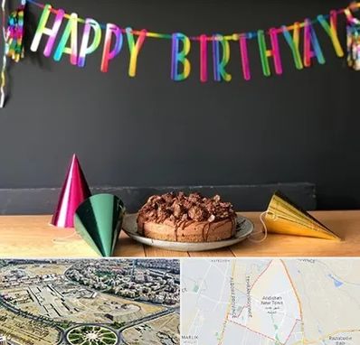 اجاره لوازم تولد در اندیشه