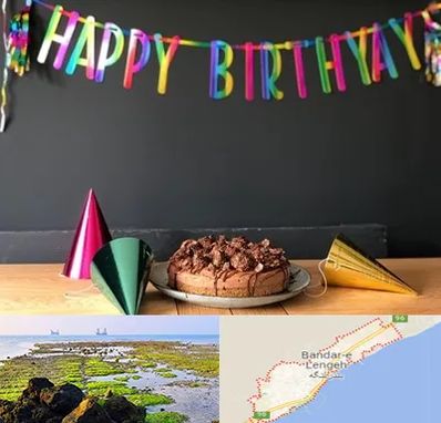 اجاره لوازم تولد در بندرلنگه