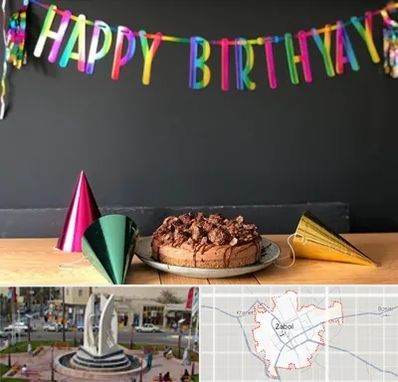 اجاره لوازم تولد در زابل