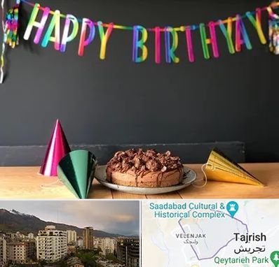 اجاره لوازم تولد در زعفرانیه 