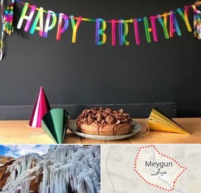 اجاره لوازم تولد در میگون