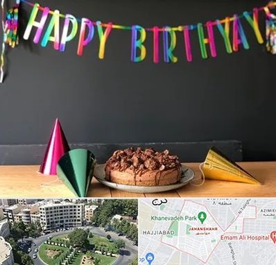 اجاره لوازم تولد در جهانشهر کرج 