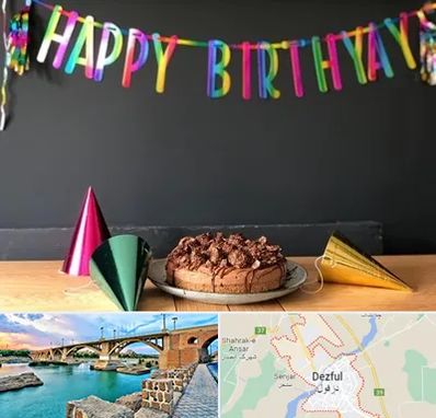 اجاره لوازم تولد در دزفول