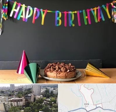 اجاره لوازم تولد در اوین