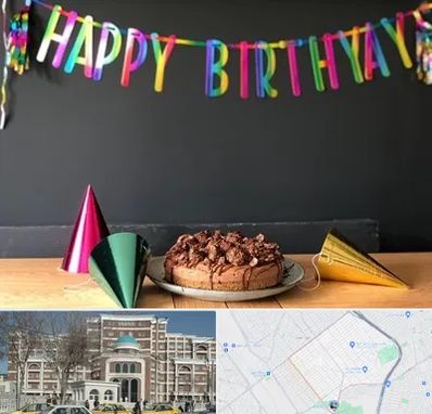 اجاره لوازم تولد در طلاب مشهد