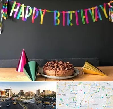 اجاره لوازم تولد در منطقه 7 تهران 