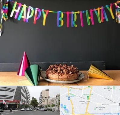 اجاره لوازم تولد در بلوار فردوس 