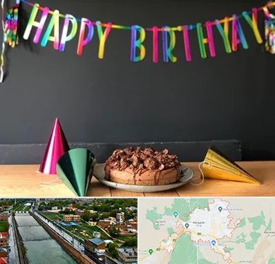 اجاره لوازم تولد در مراغه