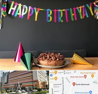 اجاره لوازم تولد در سهروردی 