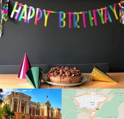 اجاره لوازم تولد در خوی