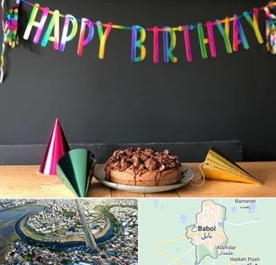 اجاره لوازم تولد در بابل