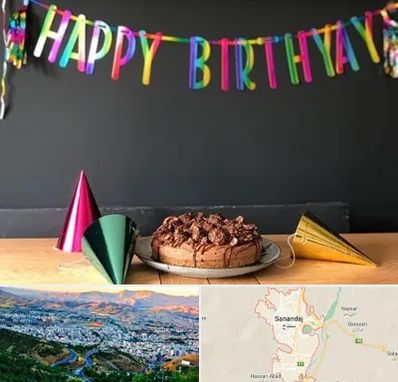 اجاره لوازم تولد در سنندج