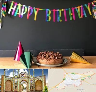 اجاره لوازم تولد در سمنان