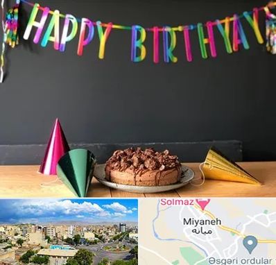 اجاره لوازم تولد در میانه