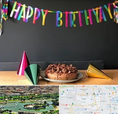 اجاره لوازم تولد در منطقه 9 تهران 