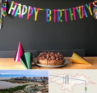 اجاره لوازم تولد در بندر ترکمن