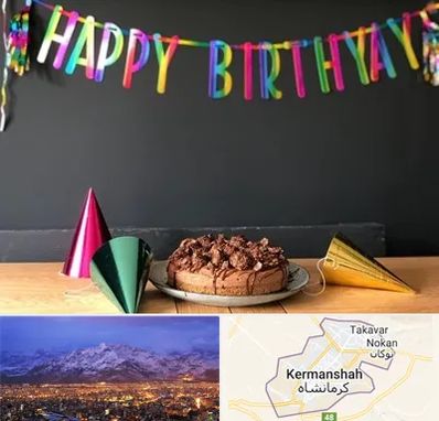 اجاره لوازم تولد در کرمانشاه