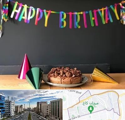 اجاره لوازم تولد در سعادت آباد 