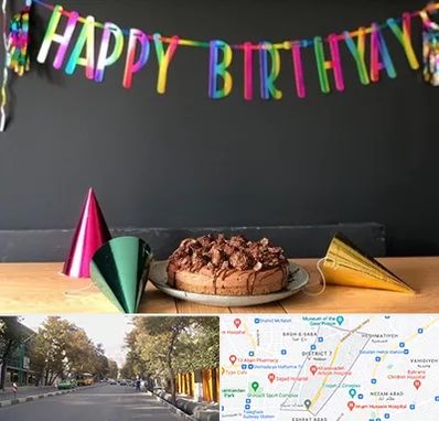 اجاره لوازم تولد در شریعتی 