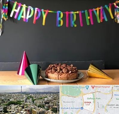 اجاره لوازم تولد در گیشا 