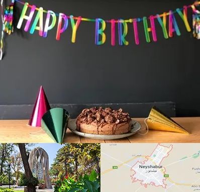 اجاره لوازم تولد در نیشابور