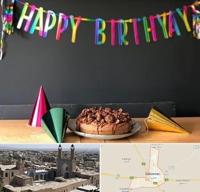 اجاره لوازم تولد در سبزوار