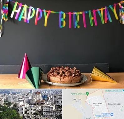 اجاره لوازم تولد در ولنجک 